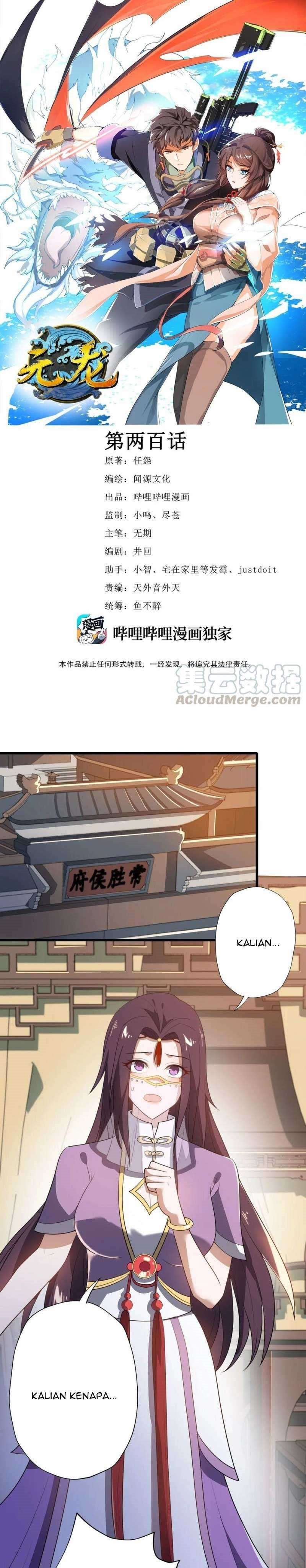 First Dragon (Yuanlong) Chapter 200 Gambar 2